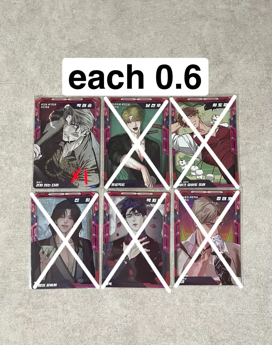 thumbnail-1